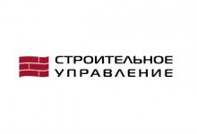 ООО «Строительное управление»