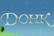 ��� �����