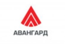 ИСК ООО «АвангардЪ»