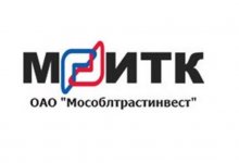 ОАО «Мособлтрастинвест»