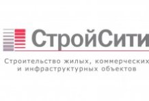 СК «СтройСити»