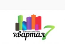 ООО «Стройгрупп»