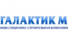 ��� ��������� ̻