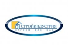 СЗ «Стройиндустрия»