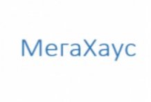 Мегахаус
