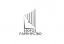 ЗАО «Второе Партнерство»