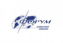 Форум