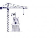 ��� �����������