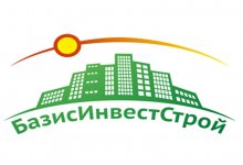 БазисИнвестСтрой
