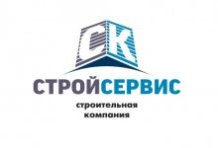 СК «СтройСервис»
