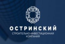 СИК «Остринский»