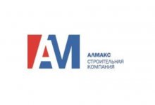 ООО «АлМакс-Строй»
