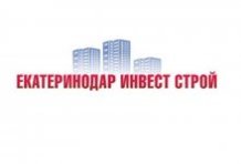 СК «Екатеринодар Инвест Строй»