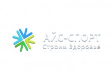 АЙС-СПОРТ