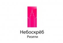 ООО АН «Небоскреб Риэлти»