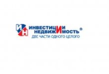 ООО «Инвестиции-Недвижимость»