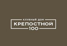ООО «НАШ ГОРОДЪ»