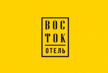 Гостиница Восток