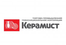 Керамист