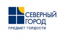 Северный город