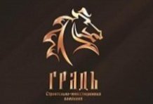 ООО СИК «Градъ»