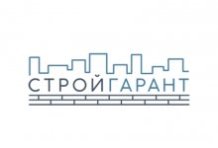 ГК «Стройгарант»