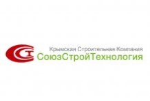 СК «СоюзСтройТехнология»