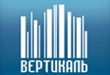 Вертикаль