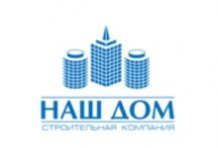 ��� ��� (����)