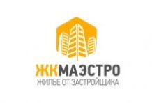 Престиж 2000+