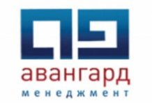 ООО «Авангард-Консалтинг»
