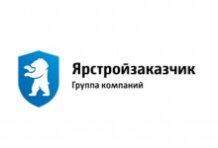 ГК «Ярстройзаказчик»