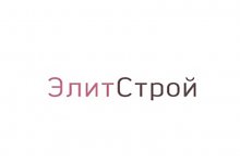 ЭлитСтрой