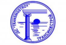 ОАО «Трансинжстрой»