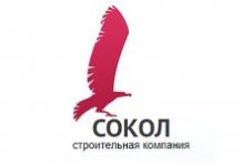 ООО СК «Сокол»