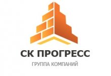 ГК «СК Прогресс»