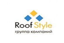 Руф Стайл