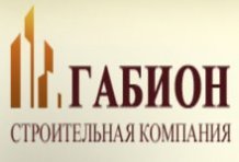 ООО «Габион»