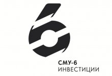 СМУ-6 Инвестиции