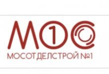 АО «Мосотделстрой №1»