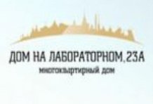 ��� ���� �� ������������, 23��