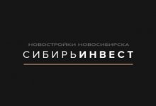 СибирьИнвест