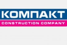 АО «Компакт»