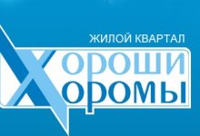 Комплекс-Строй