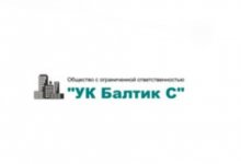 ООО «УК Балтик С»