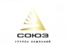ГК «СОЮЗ»