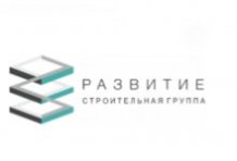 Строительная группа «Развитие»