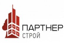 АО «Партнер-Строй»