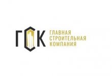 ООО «ГСК»