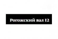 ООО «СпектрСтрой»
